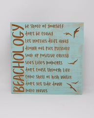 Beachology - Shore Thing Laser